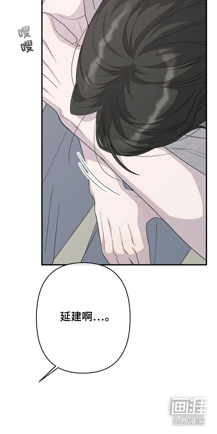 第41话1