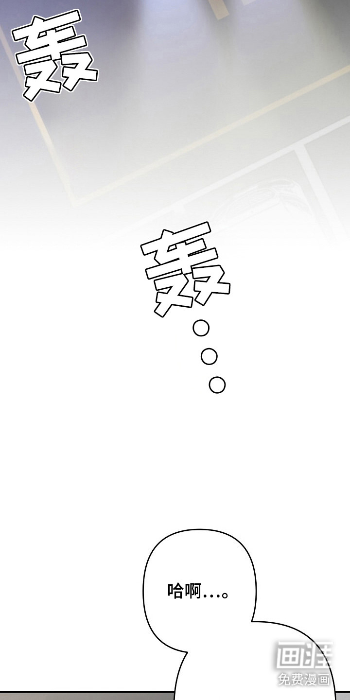 第41话23