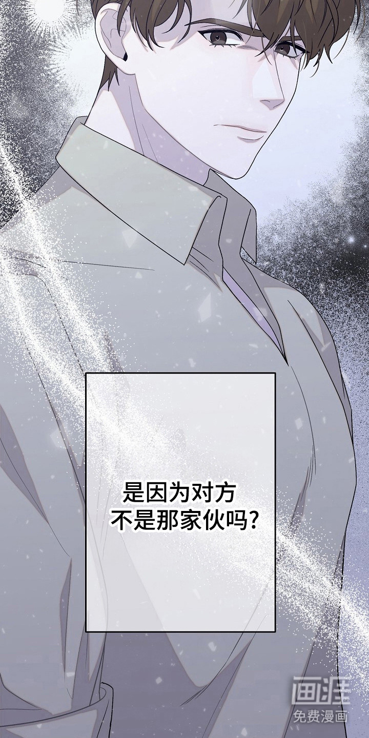第40话18