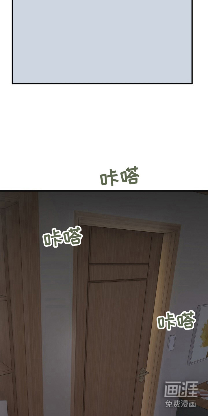第40话20