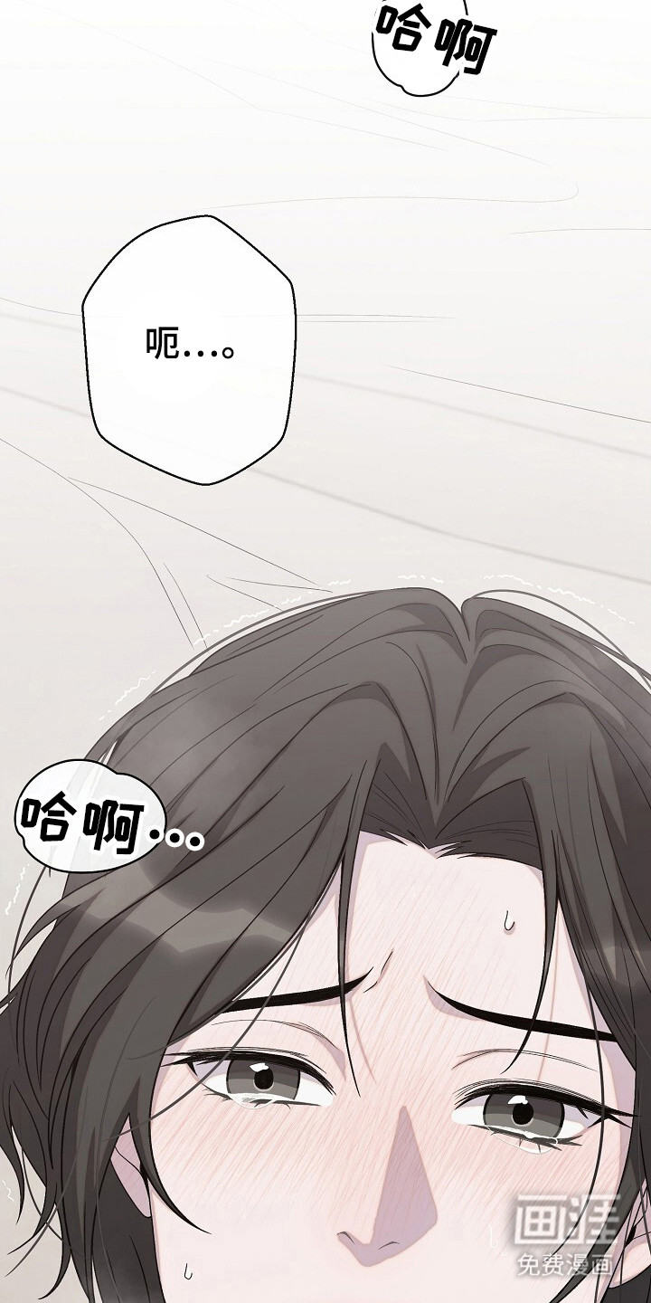 第40话30