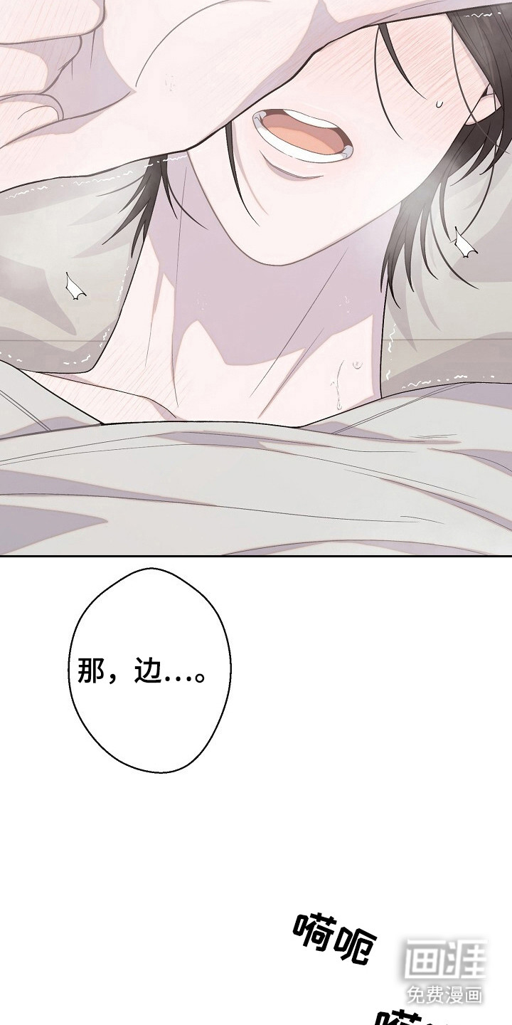第40话28