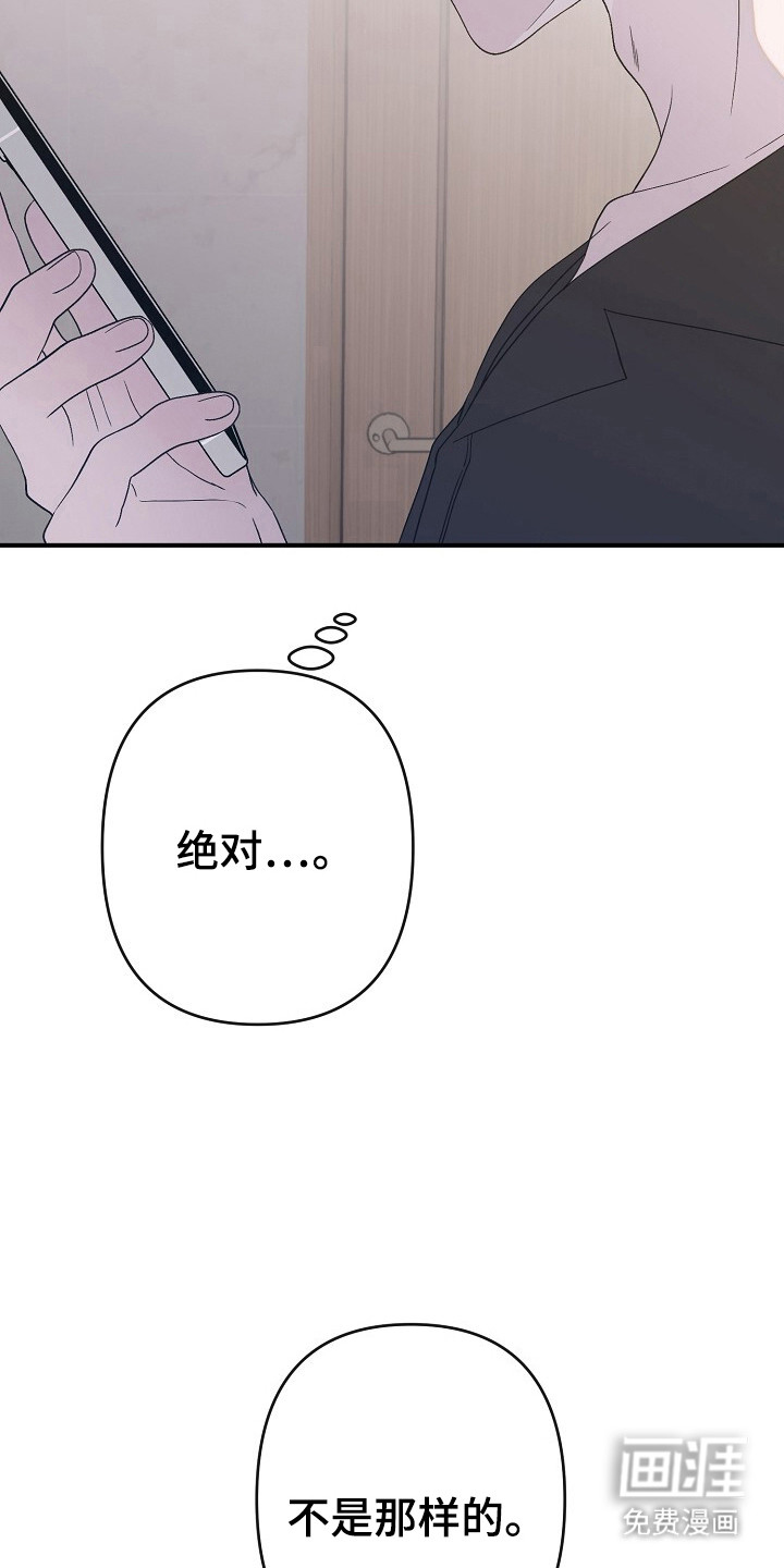 第40话22