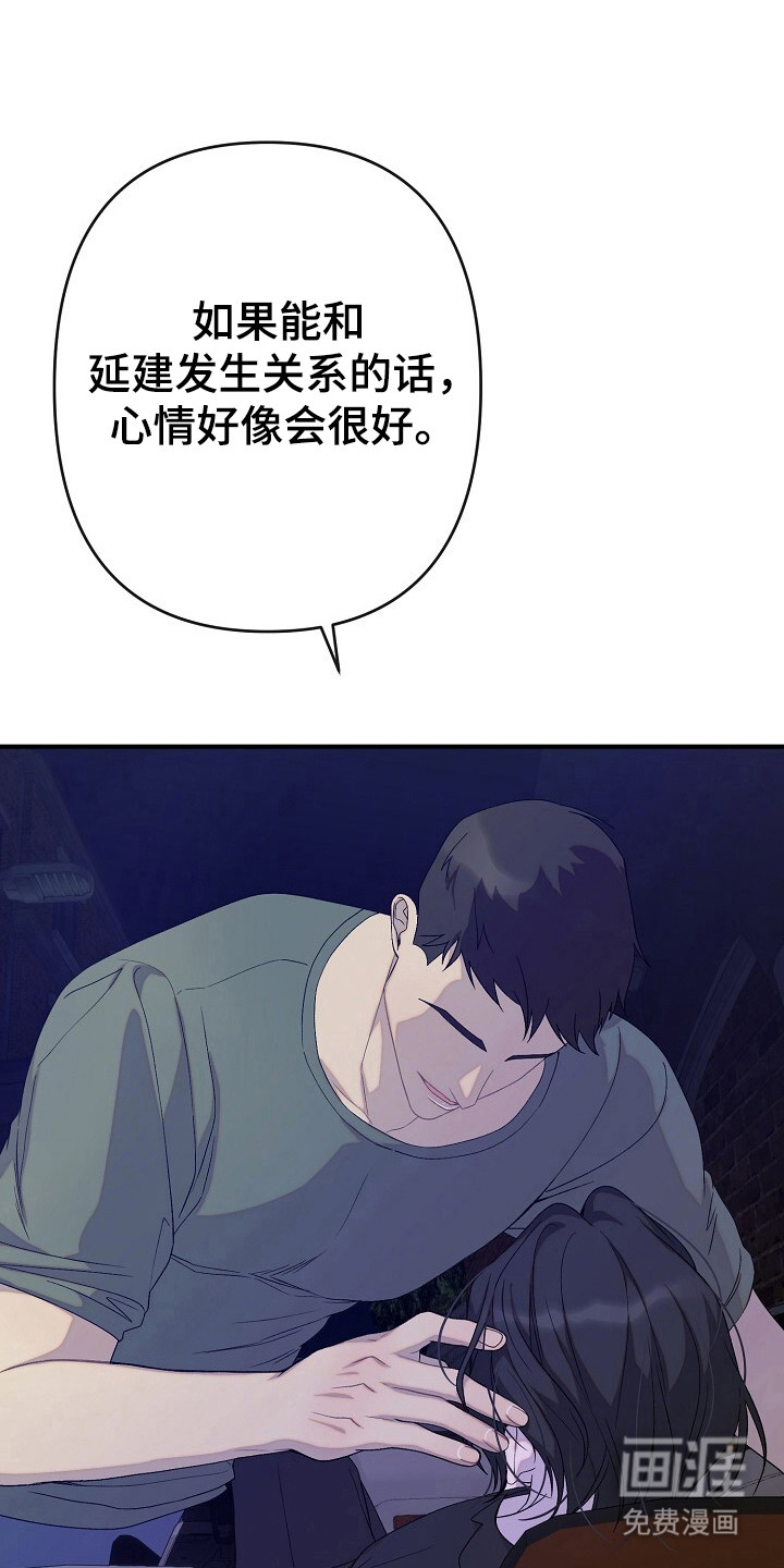 第40话0