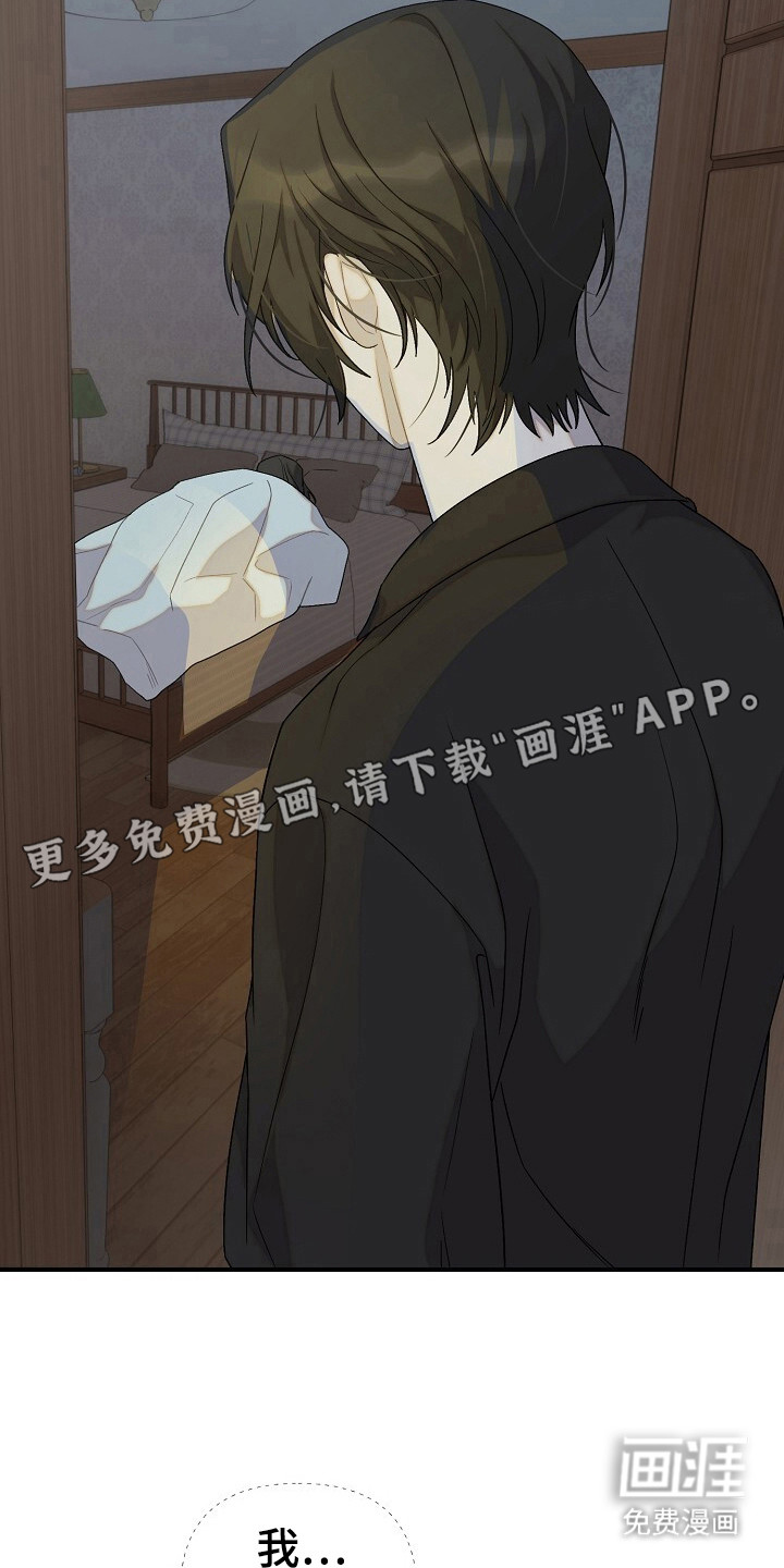 第40话10