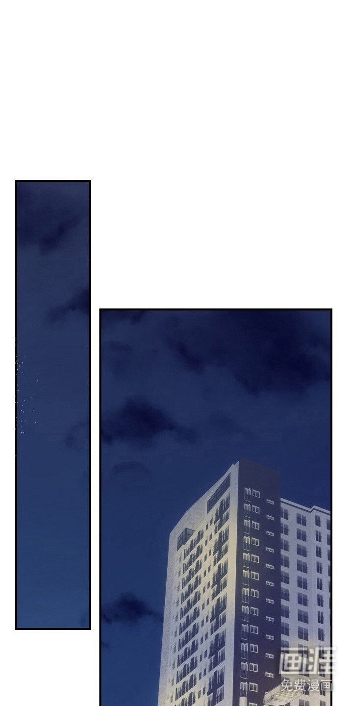 第40话7