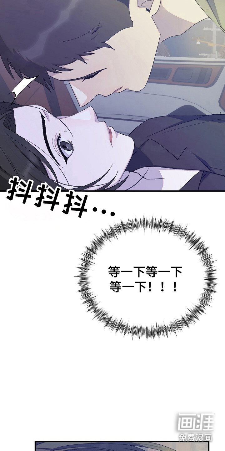 第40话2