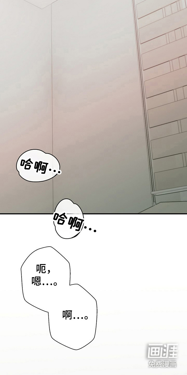 第40话25