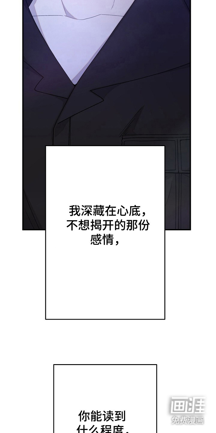 第39话1