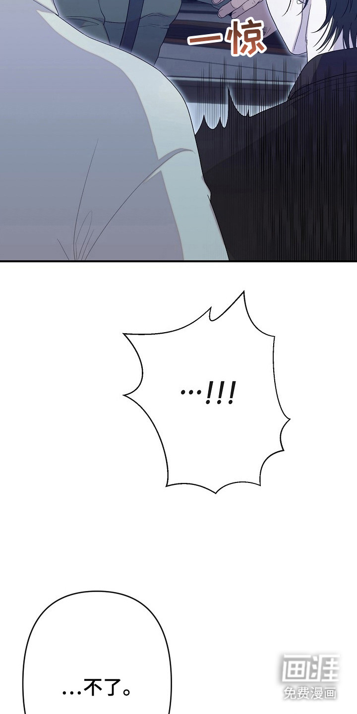 第39话7