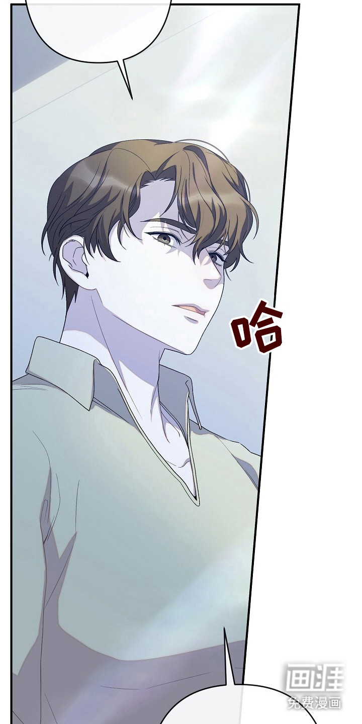 第39话8