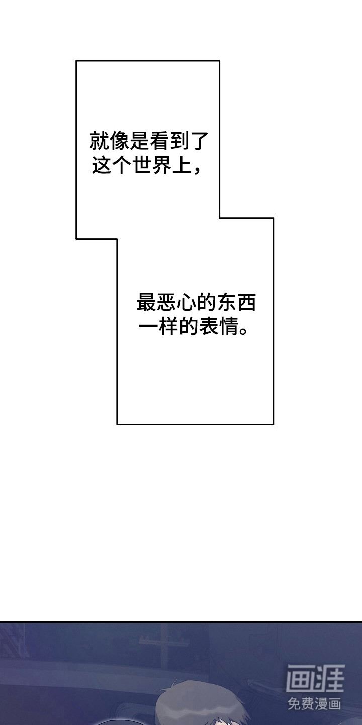 第39话18