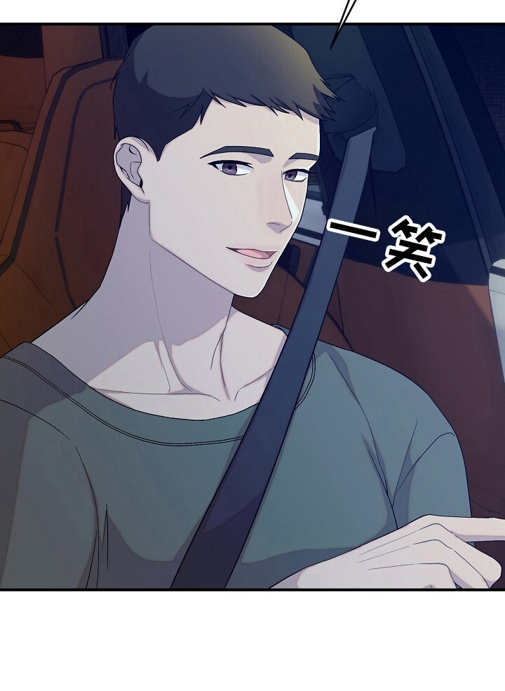 第39话13