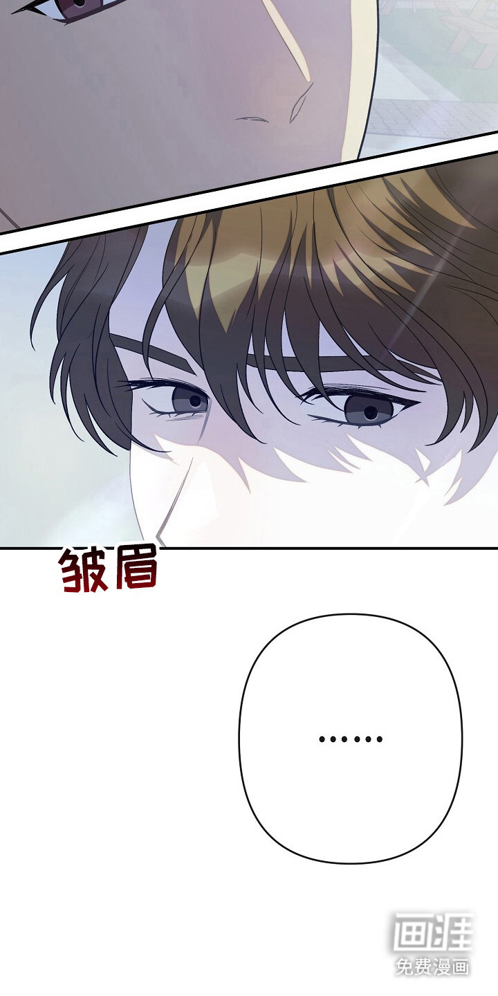 第39话10