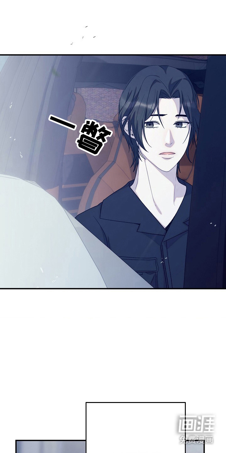 第39话16
