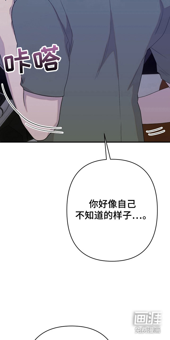 第39话27