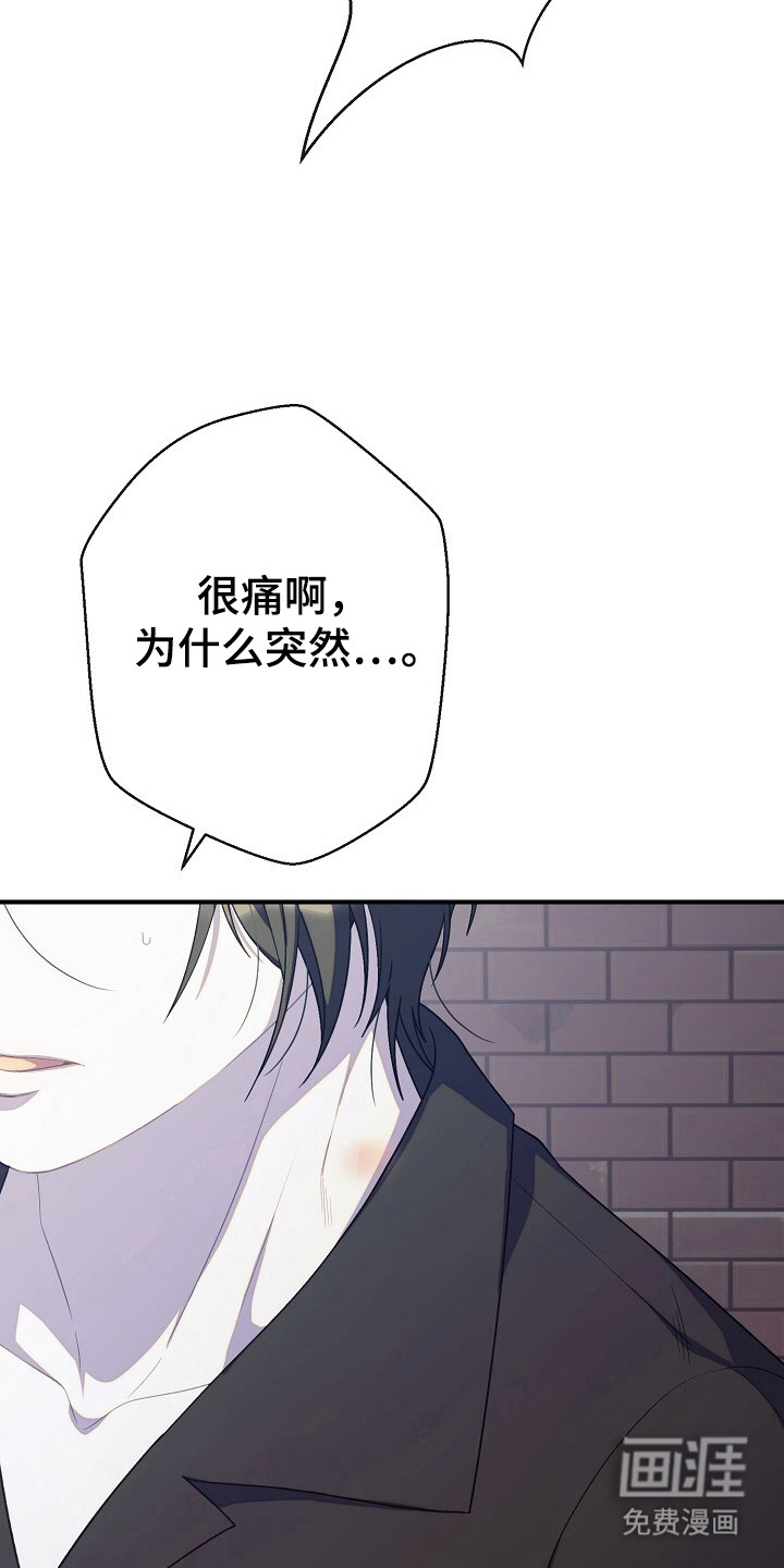 第38话10