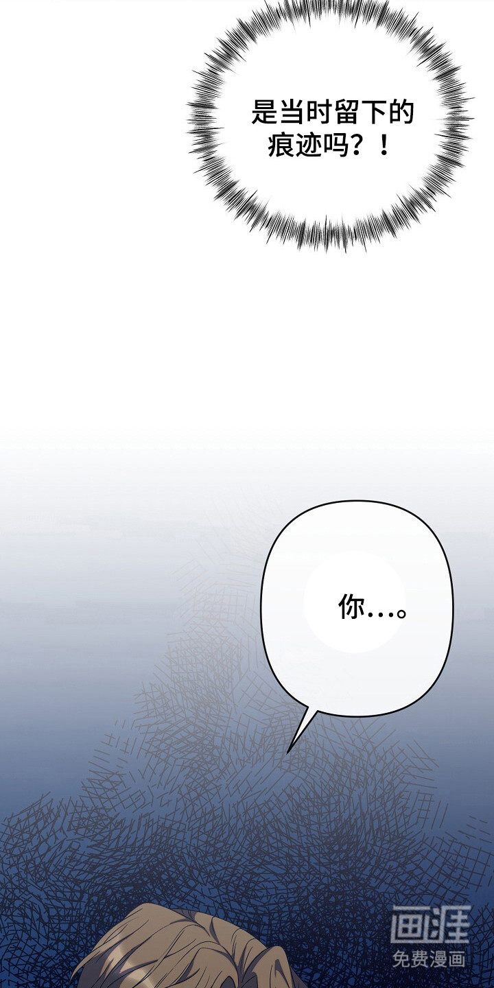 第38话13
