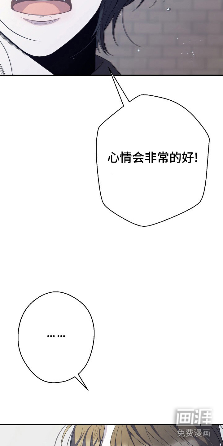 第38话27