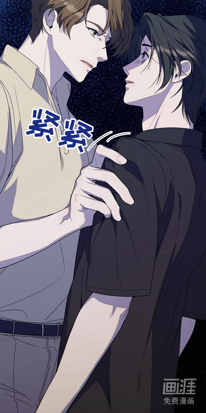 第38话14