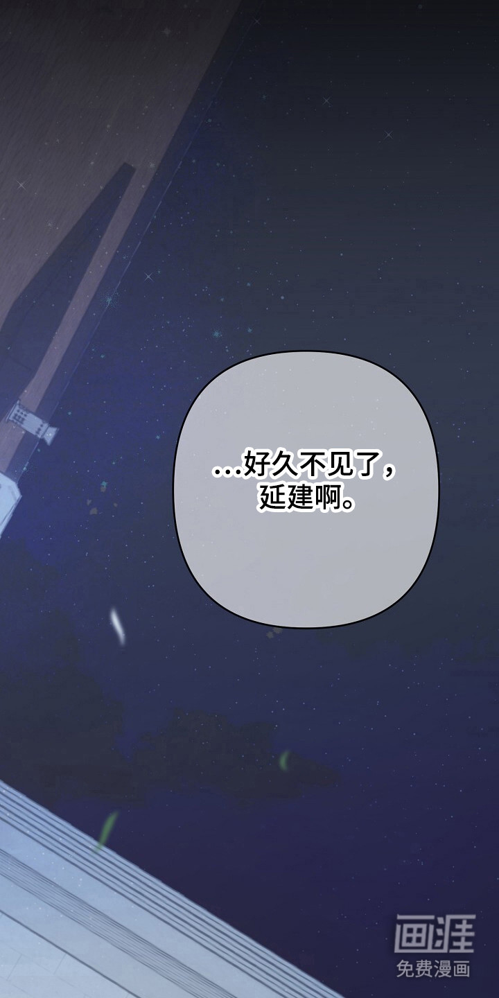第38话0