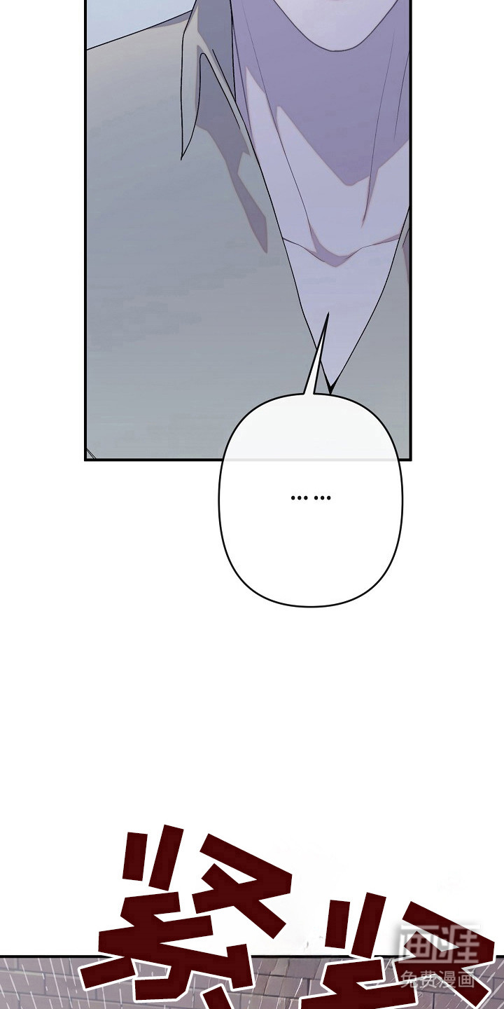 第38话8