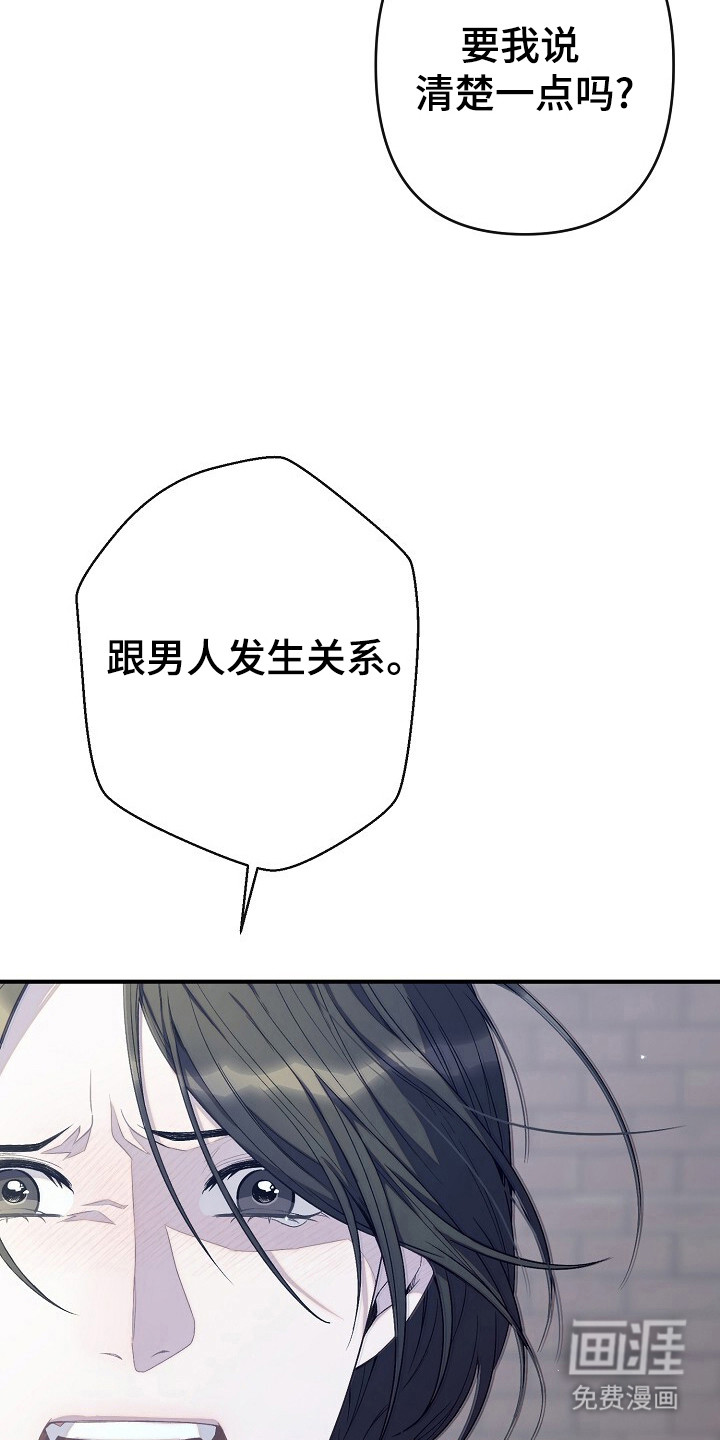 第38话26