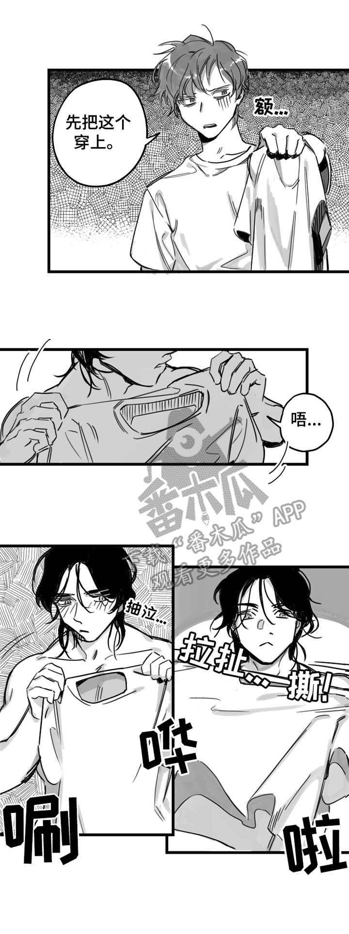 第4话0