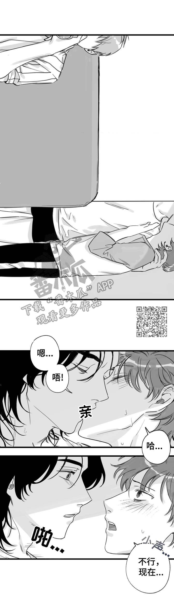第14话0