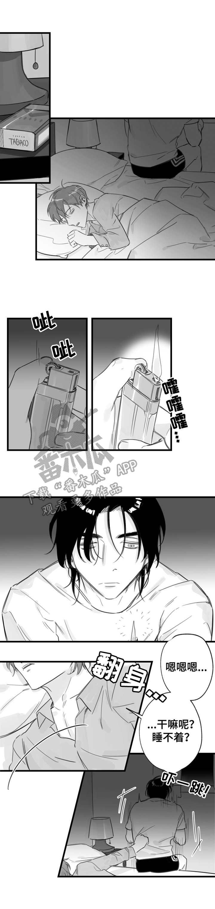 第16话0
