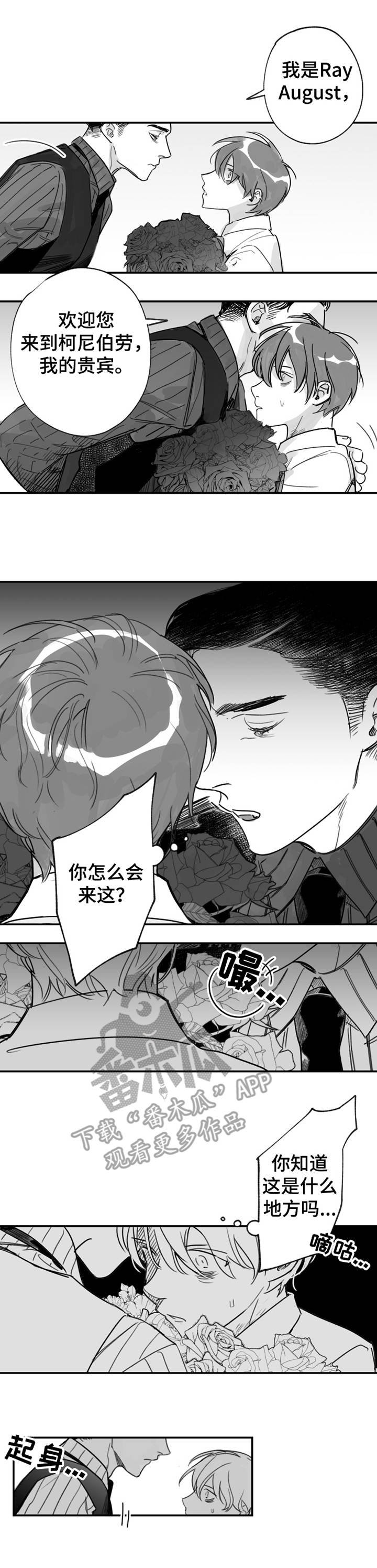 第34话0
