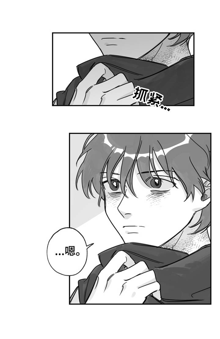 第33话0