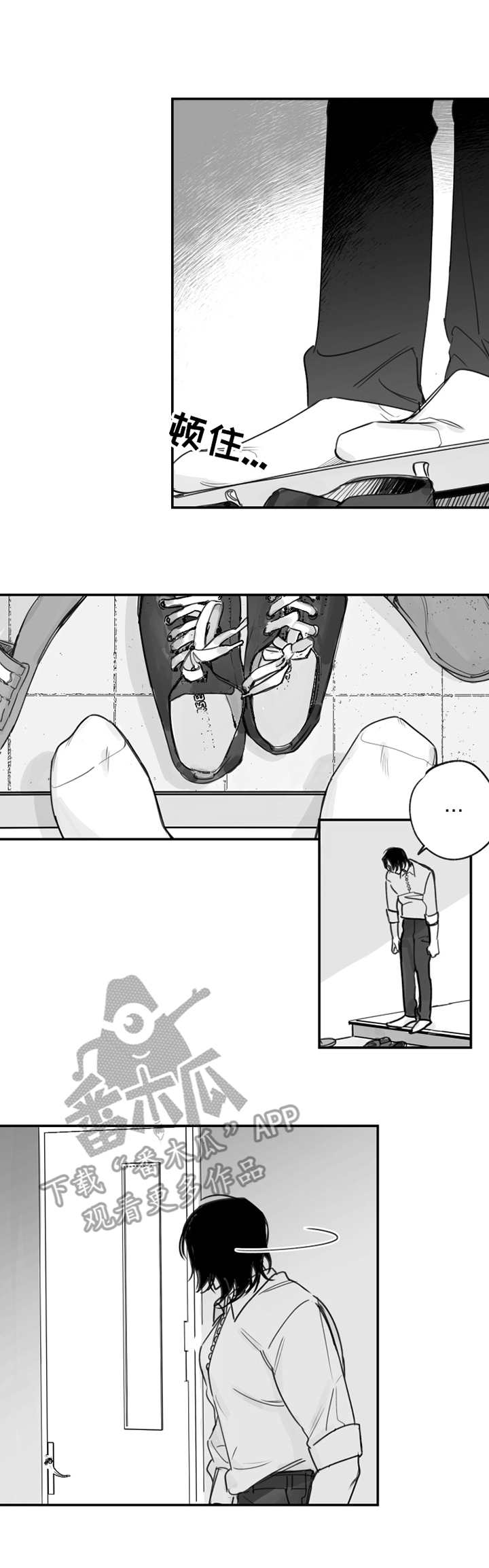 第25话5
