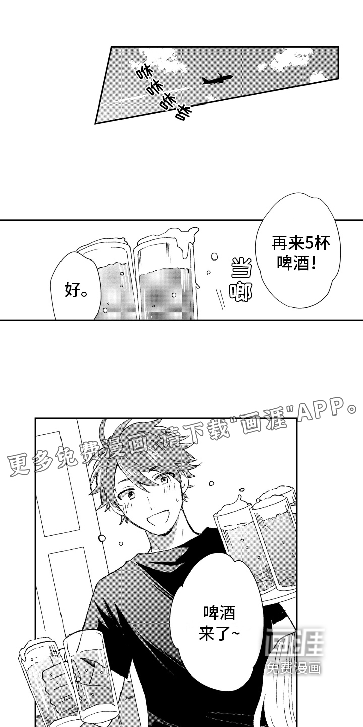 第19话0