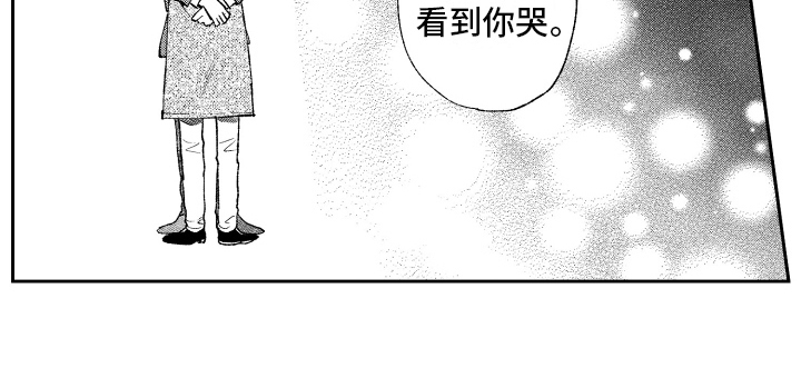 第14话16