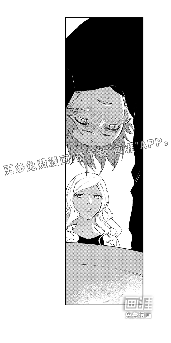 第13话0