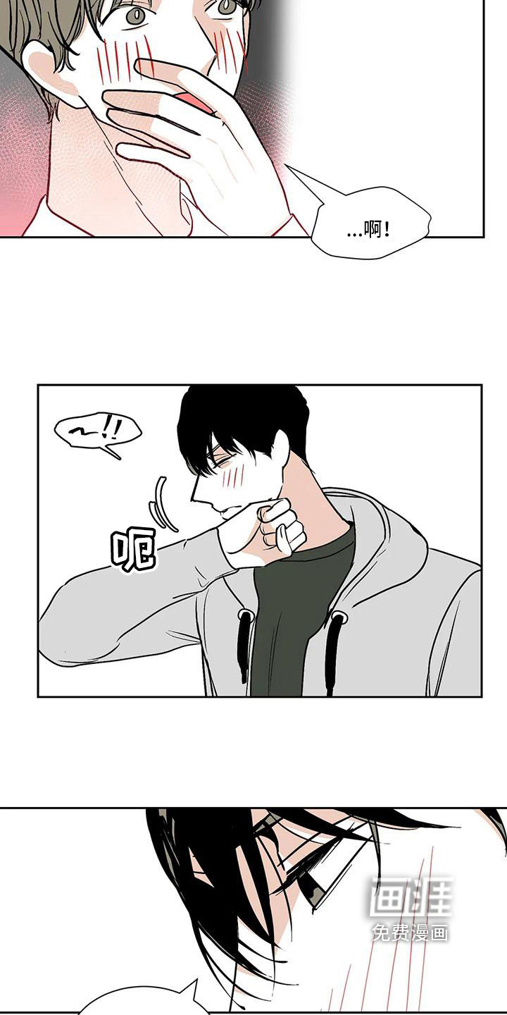 第8话17