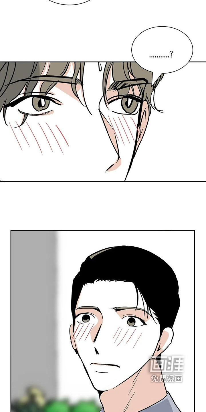 第7话13