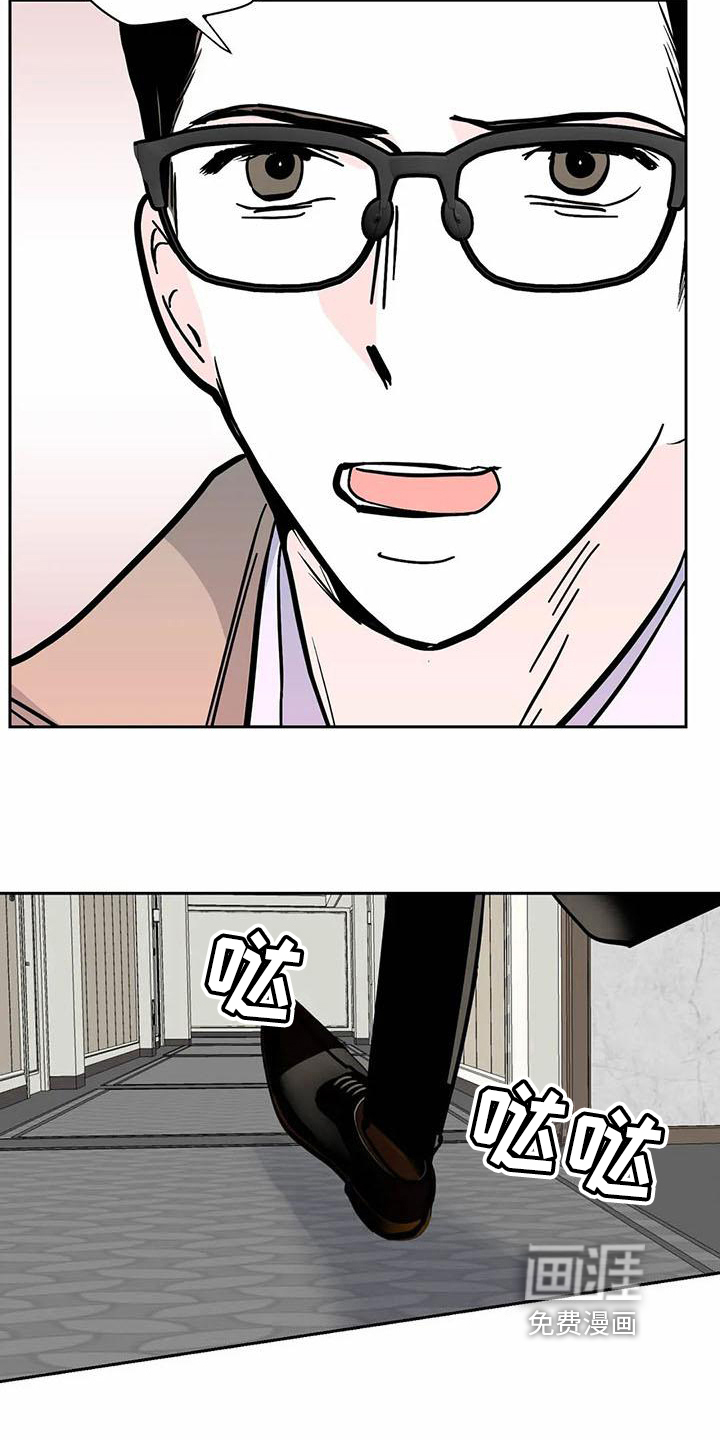 第4话9