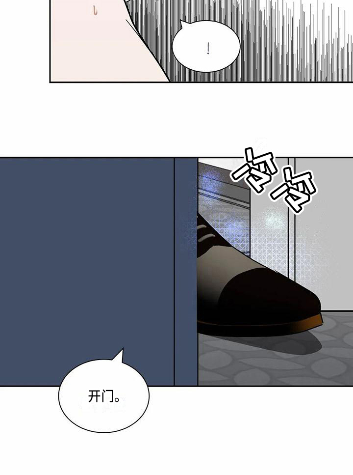 第4话14