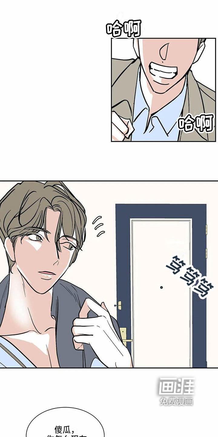 第4话10