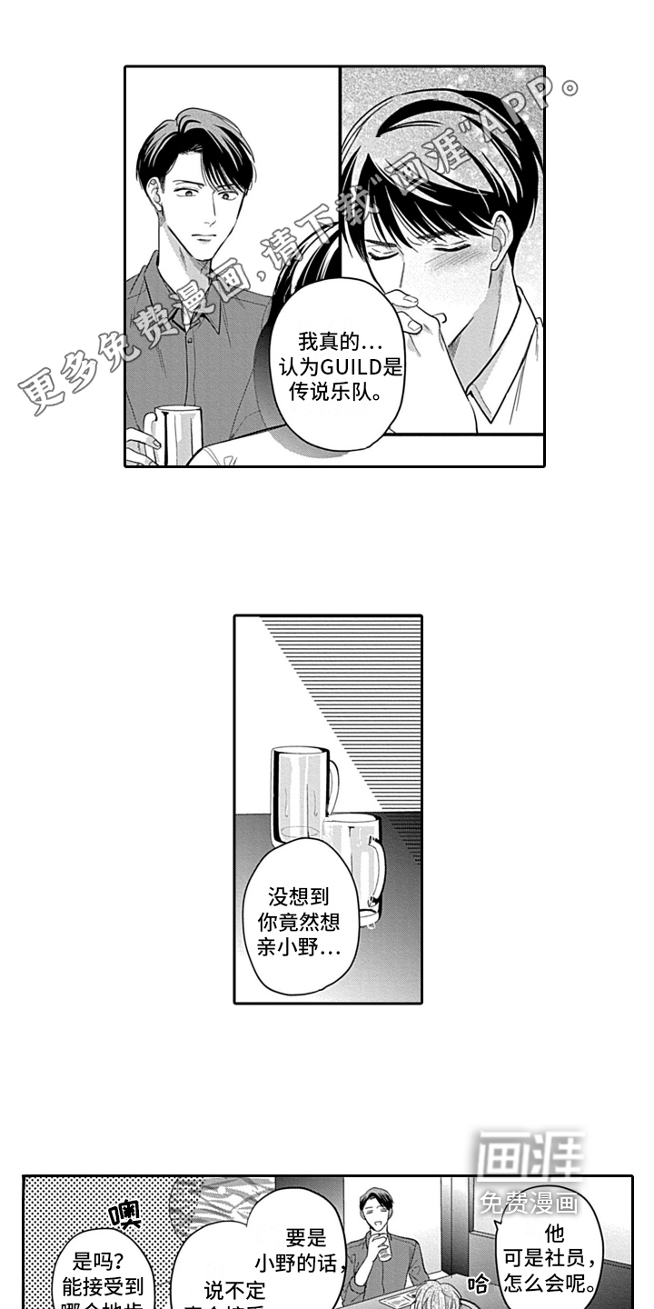 第25话0