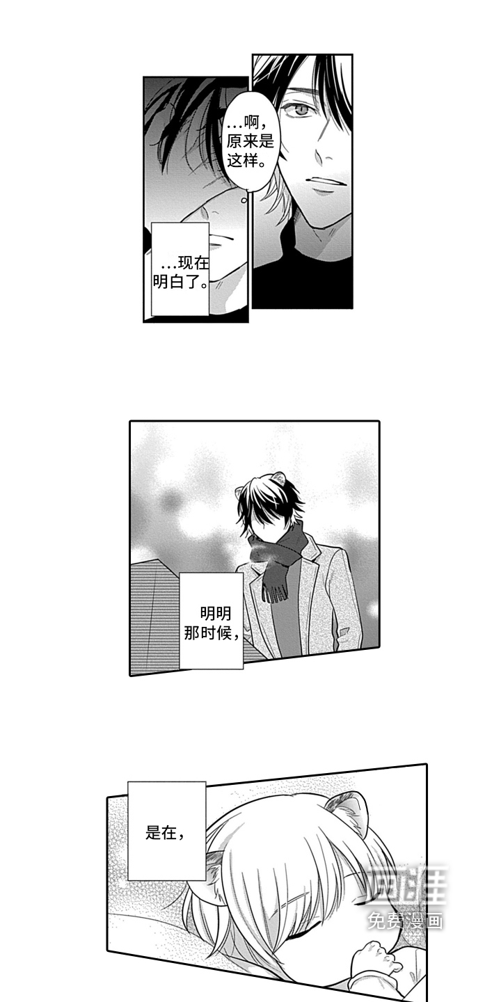 第23话0