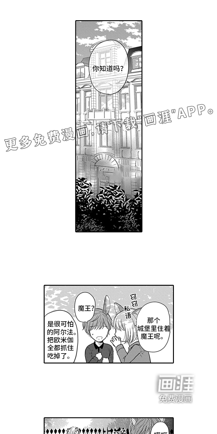 第21话0
