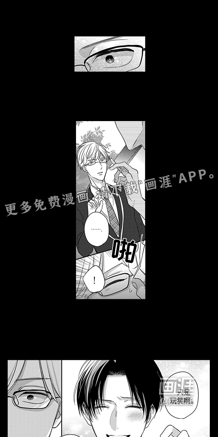 第19话0