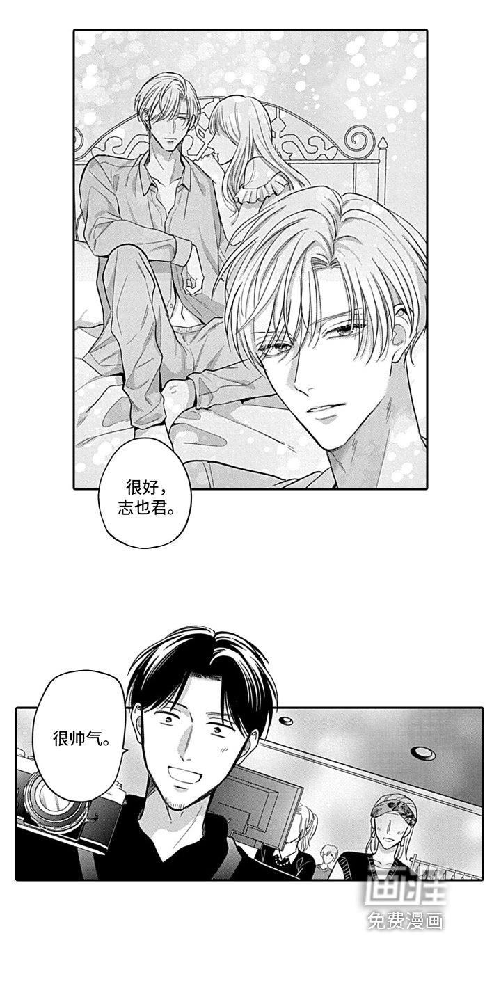 第4话10