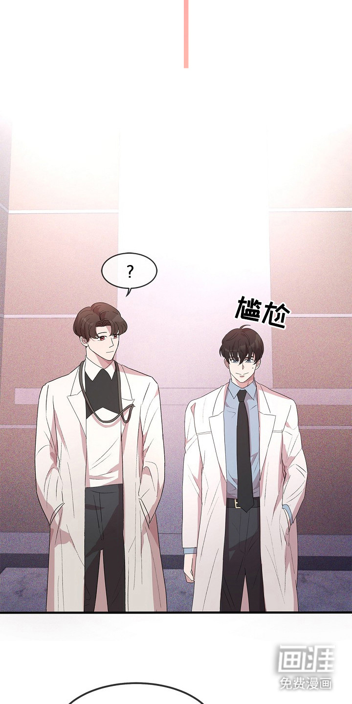 第8话15