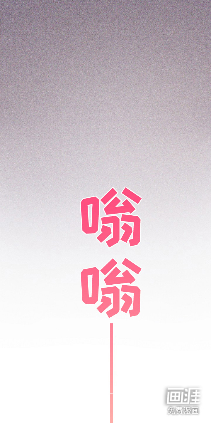 第8话14