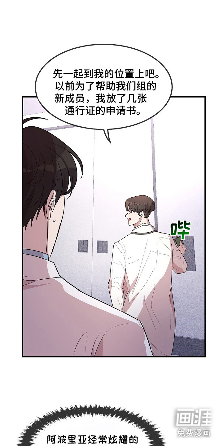 第9话0