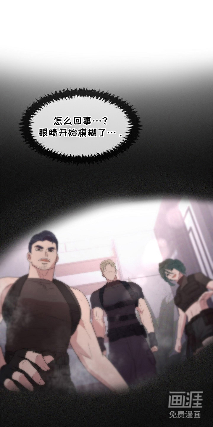 第10话15